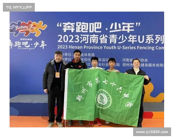 教练智慧争锋 战术对决塑造比赛胜负的关键瞬间 教练智慧争锋 战术对决塑造比赛胜负的关键瞬间