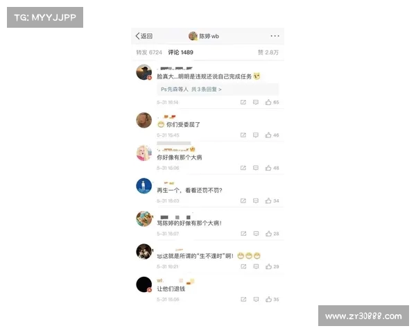 穆里尼奥称若能签下恰尔汉奥卢应立刻完成交易 穆里尼奥称若能签下恰尔汉奥卢应立刻完成交易