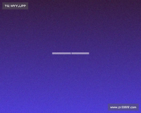 苗立杰出席女篮亚洲杯奖杯亮相仪式 与日本女篮名宿共同当选赛会大使