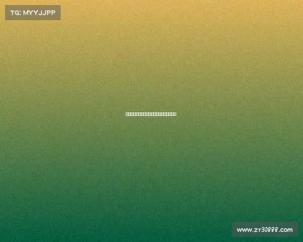 法甲赛后采访：球员们谈比赛表现与未来目标