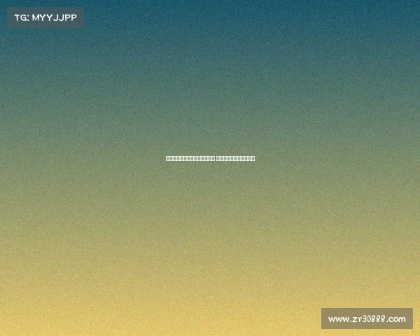 米兰力争周一完成阿泰卡梅转会 浮动奖金成交易达成关键