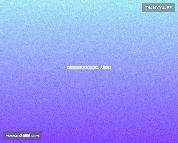 法尔克曝多家俱乐部关注帕利尼亚 拜仁若得2600万镑愿放人