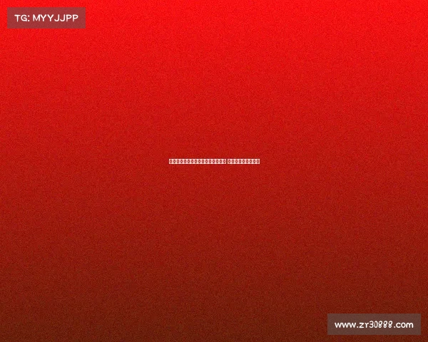 罗马诺透露红牛集团不愿再失去球员 国米将考虑引进努萨