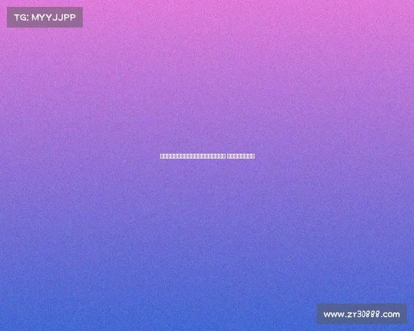 罗马诺:热刺未就扎巴尔尼进行实质性谈判 球员倾向加盟巴黎 罗马诺:热刺未就扎巴尔尼进行实质性谈判 球员倾向加盟巴黎