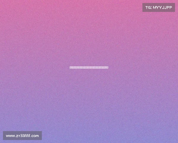 莱利：阿里森忠诚帮助我挽回教练生涯并引领热火重回巅峰