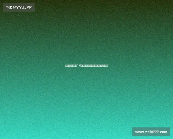 赵睿转会费或高达1.6亿引热议 他本人将获得怎样的回报和待遇 赵睿转会费或高达1.6亿引热议 他本人将获得怎样的回报和待遇