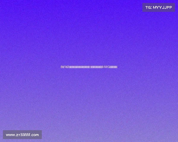 8月1至3日夏季转会汇总：切尔西签哈托 孙兴慜加盟洛杉矶HWG等重要动态