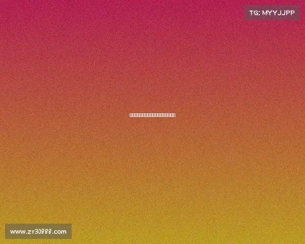 官方确认：皇家社会签下狼队前锋格德斯