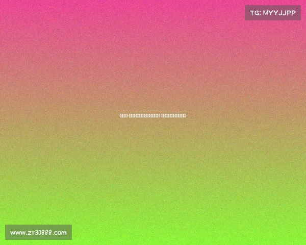 埃姆雷-詹称赞桑乔具备技术与速度 能助尤文重返巅峰之路