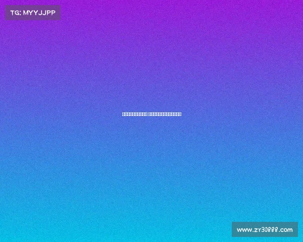 巴萨内部解读特狮事件 认为其行为影响队友未来发展