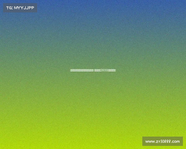 法尔克曝多家俱乐部关注帕利尼亚 拜仁若得2600万镑愿放人