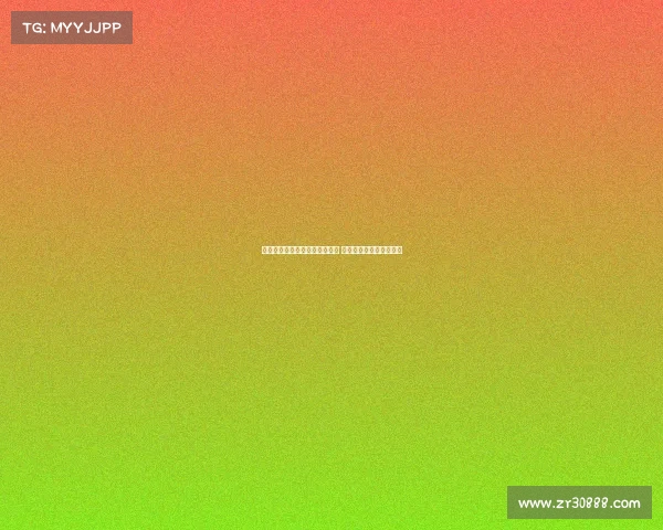 米兰力争周一完成阿泰卡梅转会 浮动奖金成交易达成关键