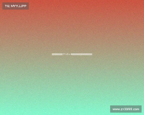 杨舒予三战场均接近11+5+4或成宫鲁鸣心目中的新郭艾伦核心人选