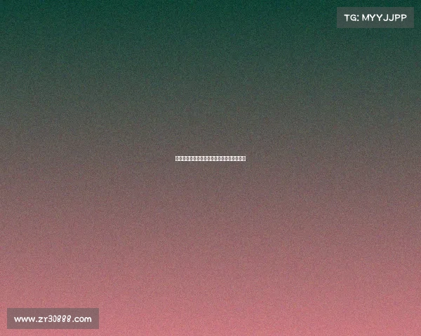 西甲联赛球队传球成功率分析与影响因素探讨