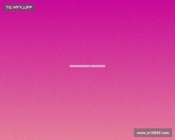 列维：热刺的成功模式引领潮流 离任后会得到应有认可