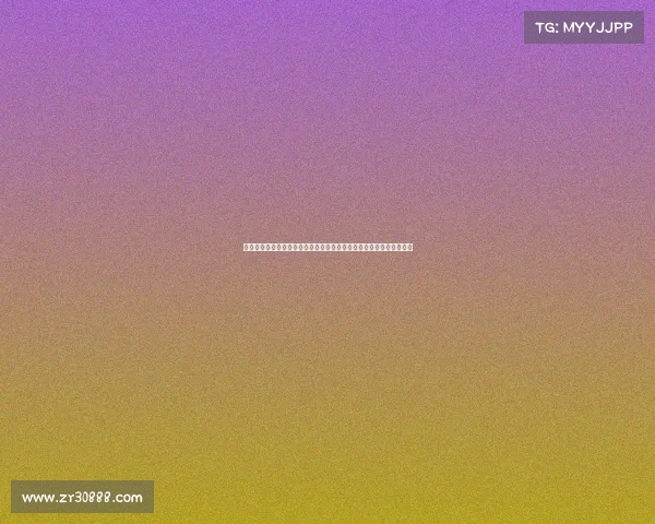 戴伟浚晒康复视频分享心路历程：脚下泥沼不重要，目标是更高的山峰