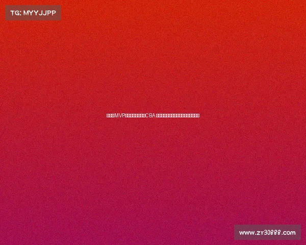 曝两届MVP丁彦雨航不再征战CBA 上季加盟广州因体测未过两次无缘赛季