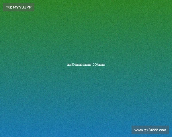 津门虎30年等待终结 打破顶级联赛1000球历史大关 津门虎30年等待终结 打破顶级联赛1000球历史大关