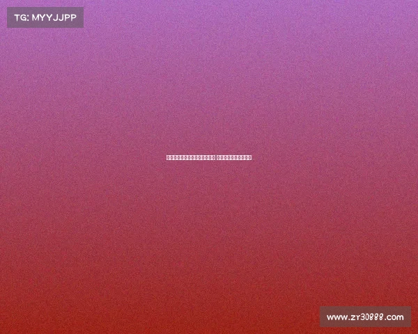 王曼昱奋力拼搏全锦赛女单夺冠 展现无敌实力再创辉煌