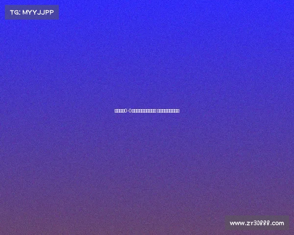 申花客场0-0战平浙江遭遇三轮不胜 路易斯倒勾险些破门