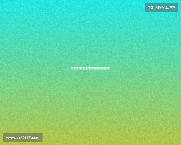 米兰力争周一完成阿泰卡梅转会 浮动奖金成交易达成关键