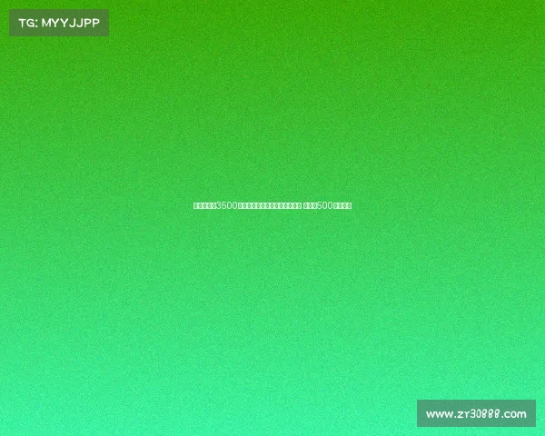 纽卡即将以3500万欧元转会费签下米兰中场佳夫 并附加500万欧浮动