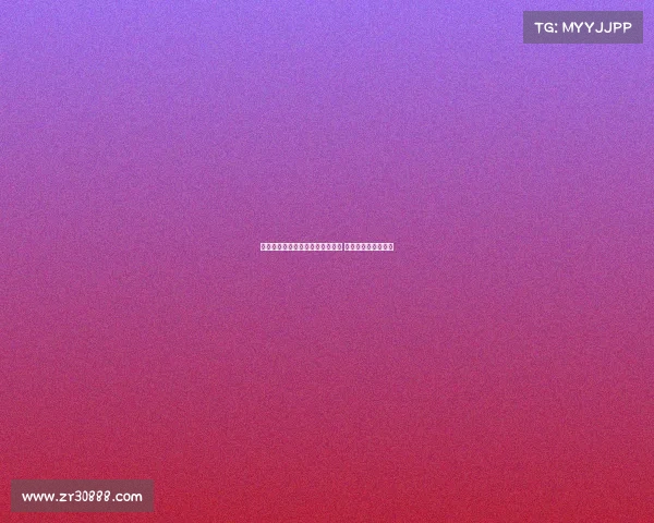 罗马诺：红牛集团不愿再失去球员 努萨成国米备选目标