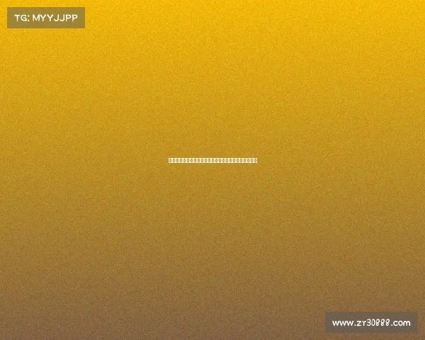 莫德里奇期待在圣西罗球场与球迷见面激动心情溢于言表