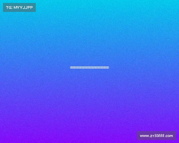 西甲赛季球队犯规次数排行榜：数据背后的战术与风格分析