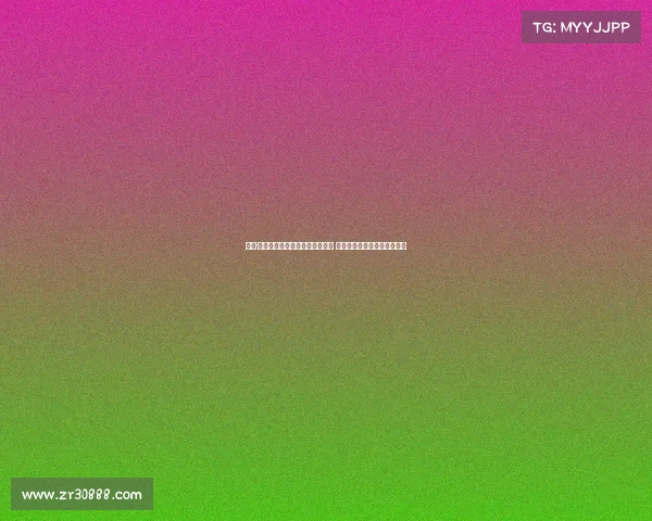 约恩·安德森先生出席赛后新闻发布会 深度解析球队表现与未来展望