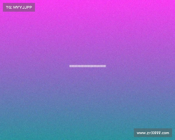 莱比锡红牛崛起之路：从低级联赛到欧洲顶级强队的蜕变